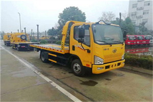 阳原附近24小时救援车电话